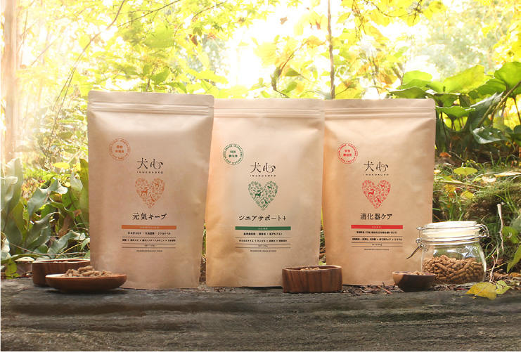 病気のワンちゃん用― 療法食シリーズ ―