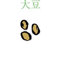 大豆