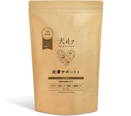 犬心皮膚サポートプラス