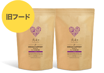 OMEGA3 SUPPORT DOGS