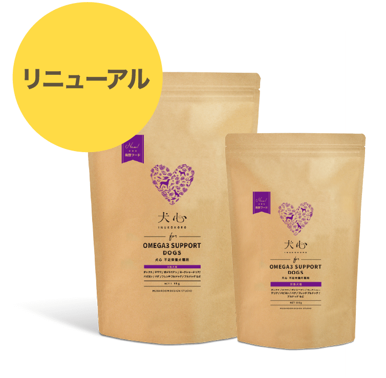 OMEGA3 SUPPORT DOGS