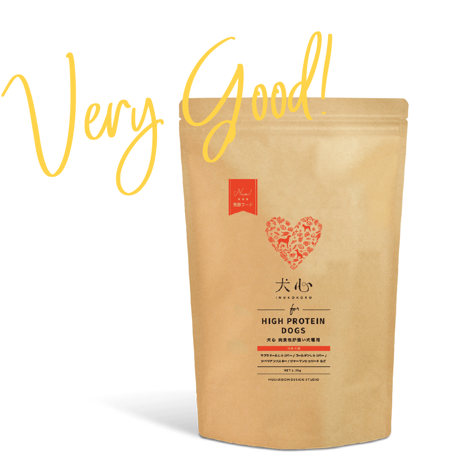 ハイプロテインドッグズ