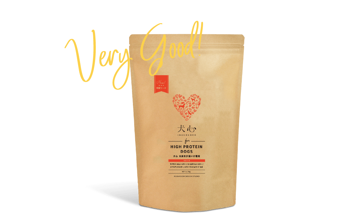 ハイプロテインドッグズ