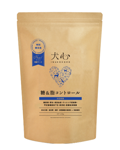 糖＆脂コントロール