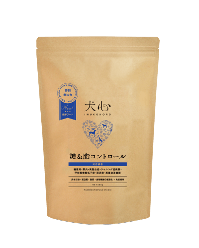 糖＆脂コントロール