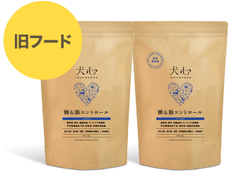 糖＆脂コントロール