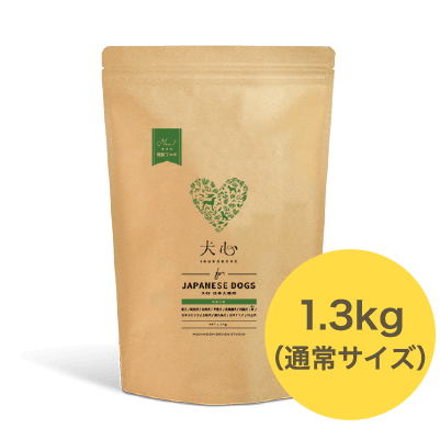 犬心 「JAPANESE DOGS」1.3kg(通常サイズ)