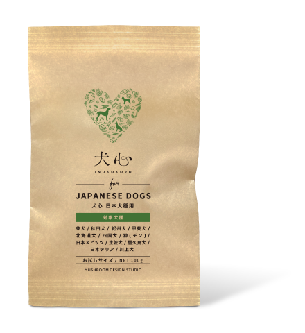 ジャパニーズドッグズ