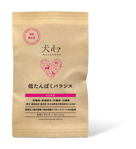 犬心　低タンパクドッグフード、KOKORO TREATS 療法食おやつセット 犬心～低たんぱくバランス - 犬心～INUKOKORO～
