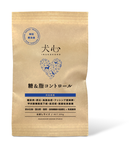 糖脂コントロール
